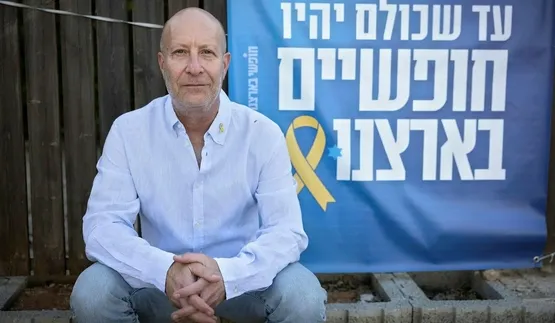 הרצאה מבצע אנטבה -עם בני דוידסון בתאטרון המסילה