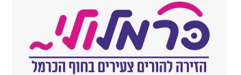סדנת ליווי התפתחותי לתינוקות