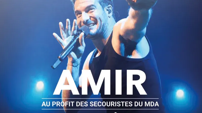 Amir – עמיר