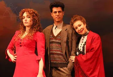 בוסתן ספרדי - תיאטרון הבימה