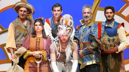 הנסיך - תיאטרון השעה הישראלי