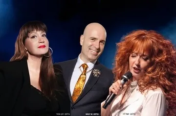 כשהקלאסי והפופ נפגשים | גיל שוחט מארח את מיקי קם וטילדה רג'ואן