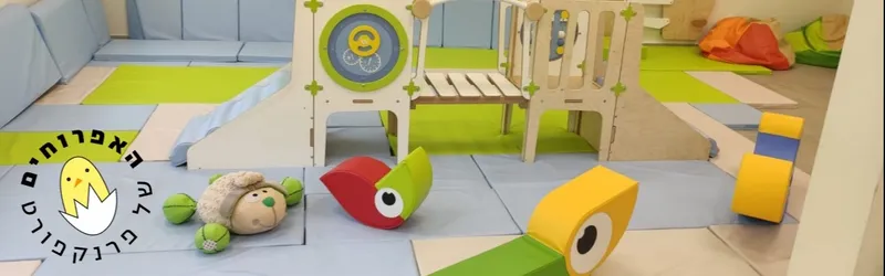צלילים וקישוט דגים לסיפור כספיון