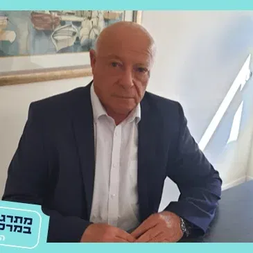 דוד יהב|מבצע "אביב נעורים" ביירות 1973