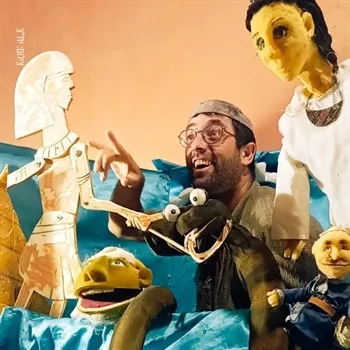 הצגה לילדים | בת פרעה והיאור - בוטל