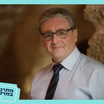 ד"ר מרדכי יושקובסקי|משורר המעוף והרוח