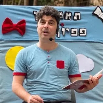 שעת סיפור - סיפורי כלבים - איציק כהן