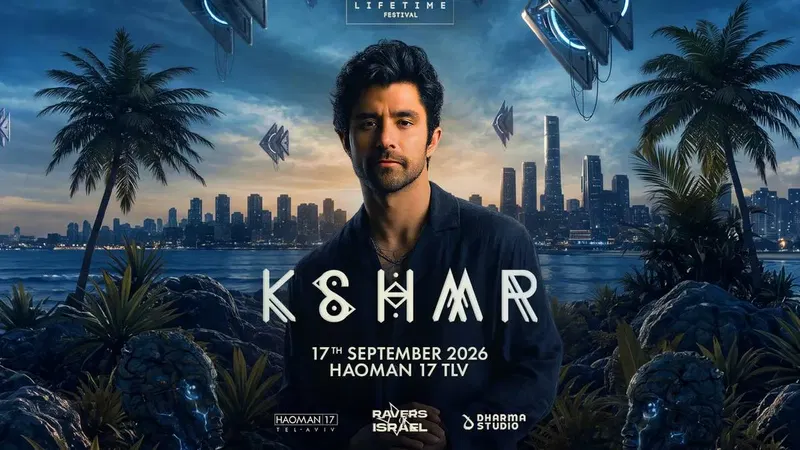 lifetime - KSHMR