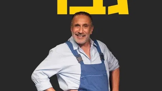גבר