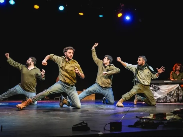 איבוד חוויות