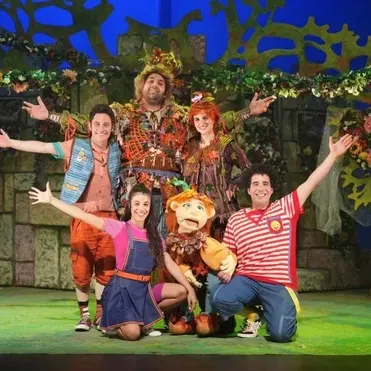הענק והגנו