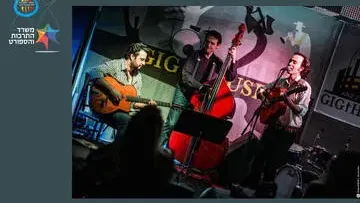 Lucky Swing Jazz Band