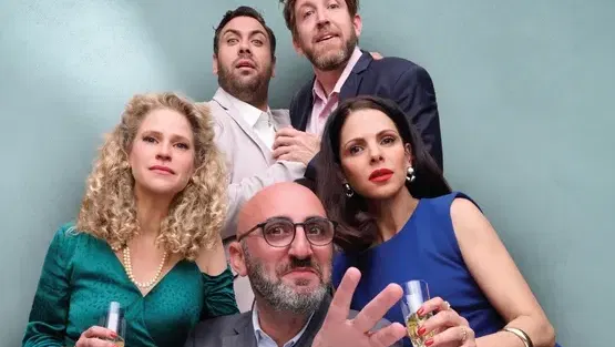 יום המזל שלי