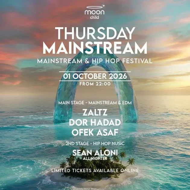 THURSDAY MOON | MAINSTREAM | 01.10