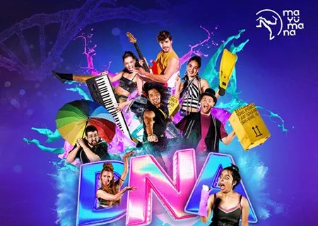 DNA – מיומנה לכל המשפחה במופע חדש!