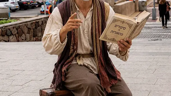 סיפורים ואגדות