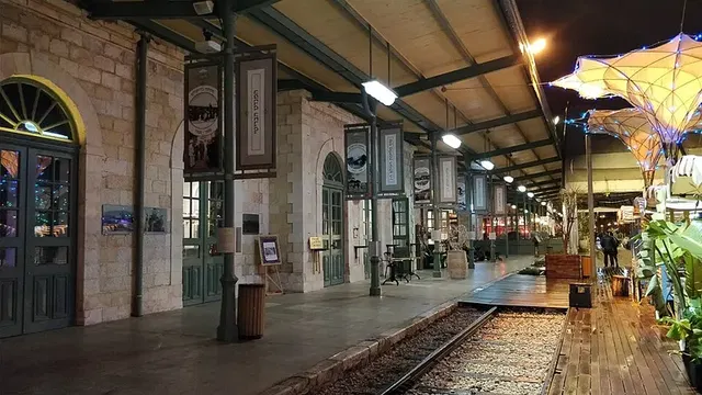 התחנה הראשונה