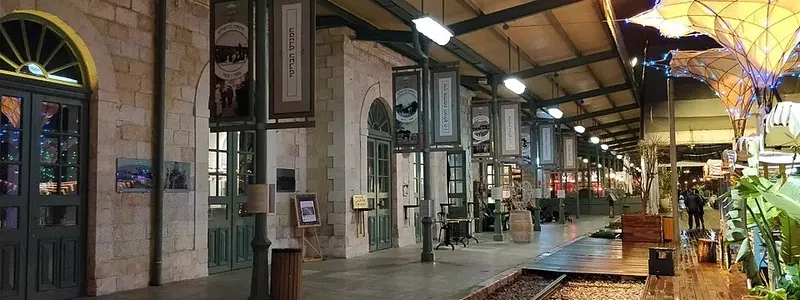 התחנה הראשונה