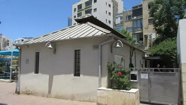 מכון המים הגלריה העירונית