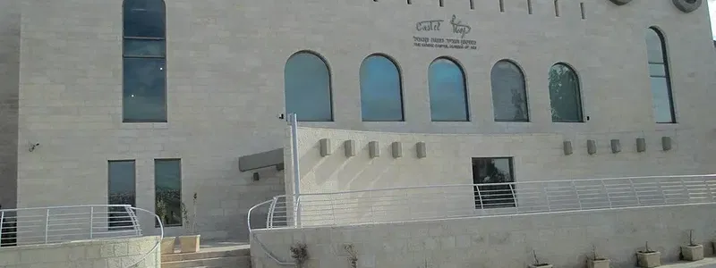 מוזיאון קסטל