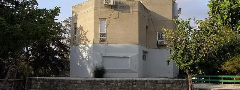 גן העליה השנייה