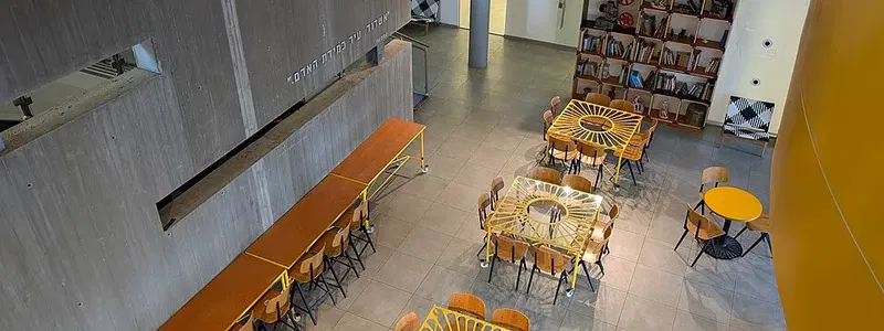 בית אריה קלנג