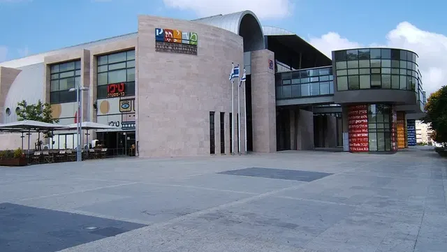 תיאטרון המדיטק