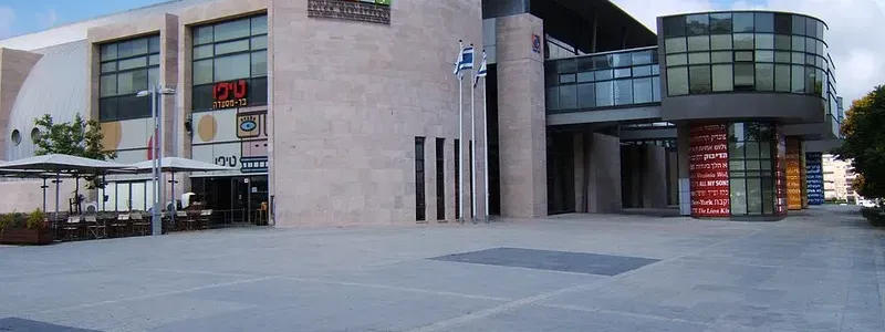 תיאטרון המדיטק