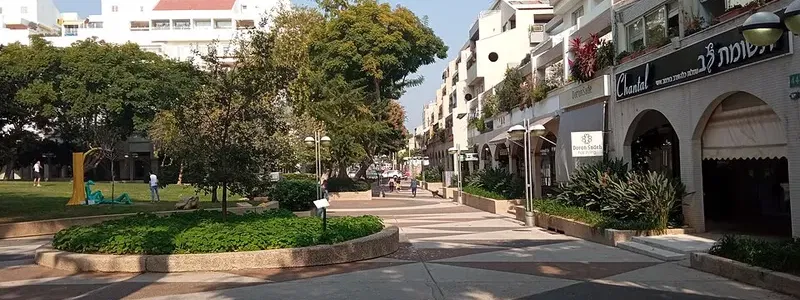 מדרחוב ירושלים