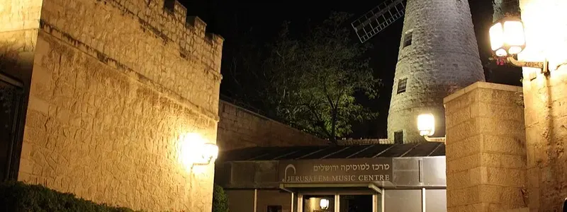 מרכז למוסיקה