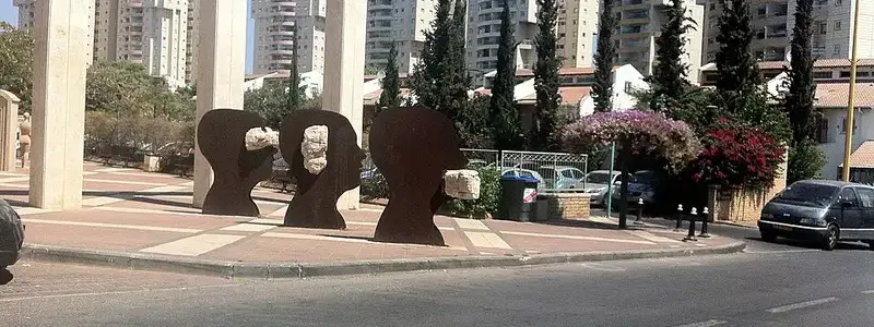 מרכז הבמה
