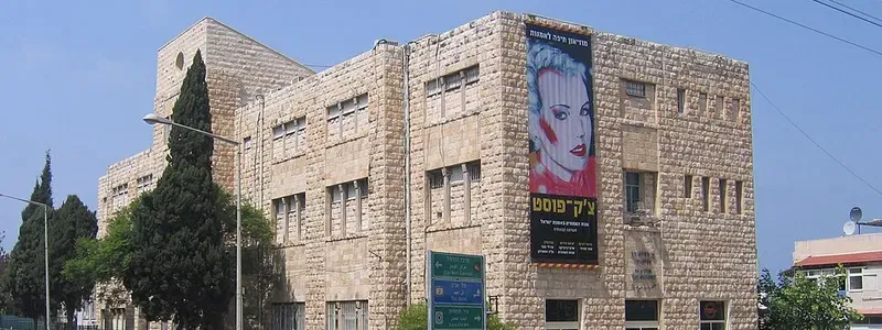 מוזיאון חיפה לאמנות
