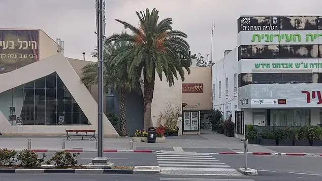 היכל בעיר