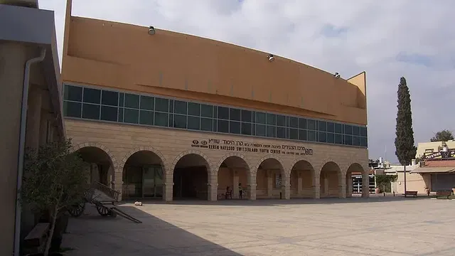 תמוז (מרכז הצעירים לשעבר)