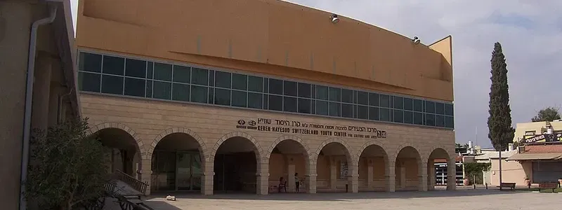 תמוז (מרכז הצעירים לשעבר)
