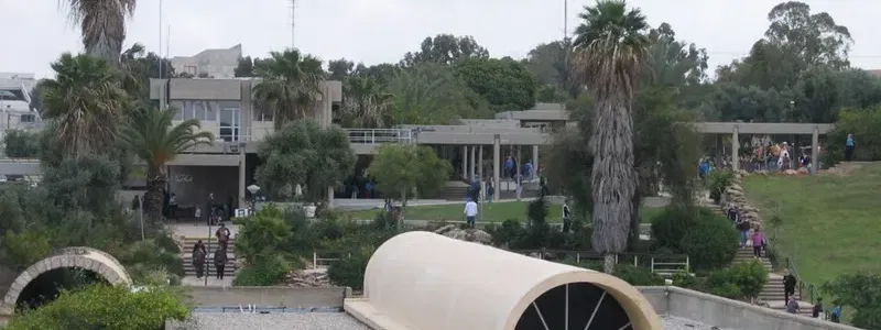 מוזיאון ארץ ישראל ת"א - אודיטוריום ע"ש קלצ'קין