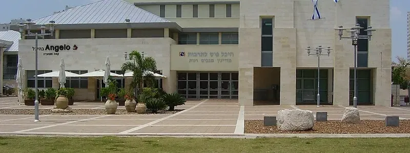היכל התרבות