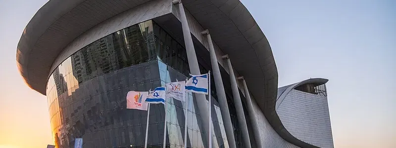 המשכן לאמנויות הבמה הפיס