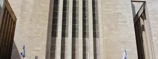 בית הכנסת הגדול