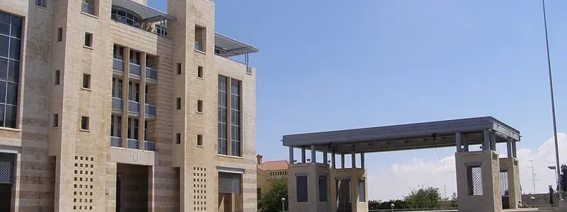 כיכר ספרא