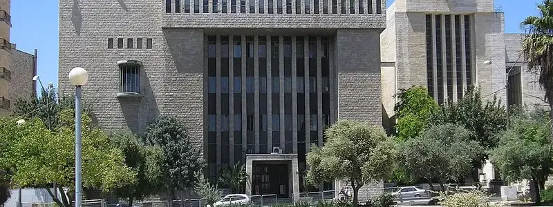 היכל שלמה המרכז למורשת היהדות