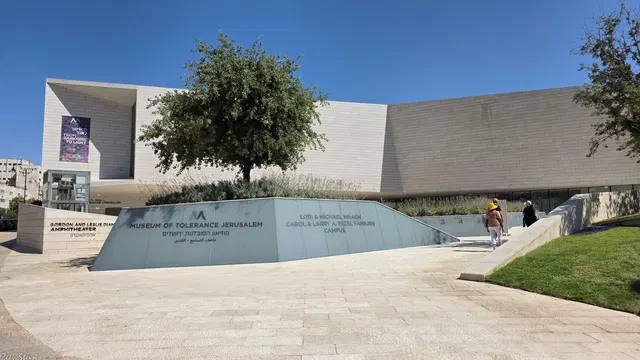 מוזיאון הסובלנות