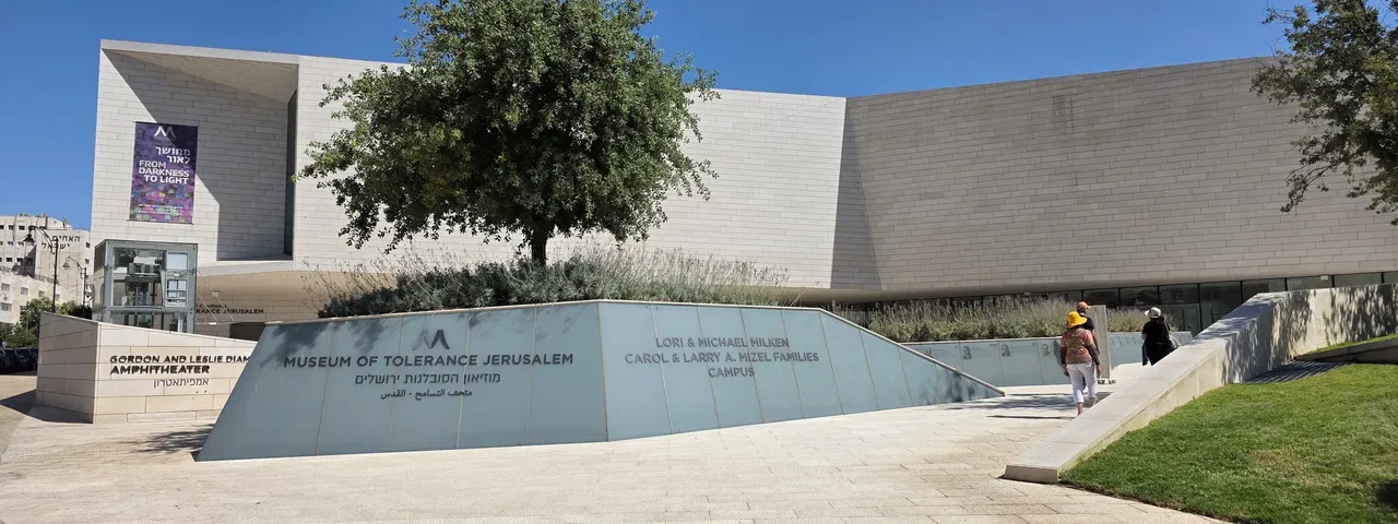 מוזיאון הסובלנות