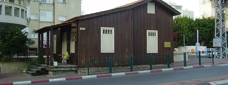 עין גנים